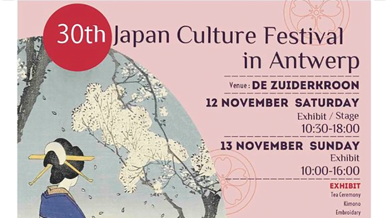 Antwerpen toneel voor 30ste editie van Japan Culture Festival