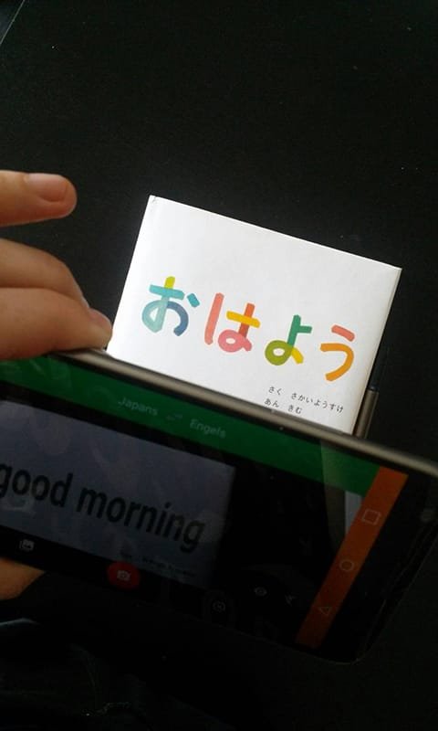 Japans direct vertalen met Google Translate.
