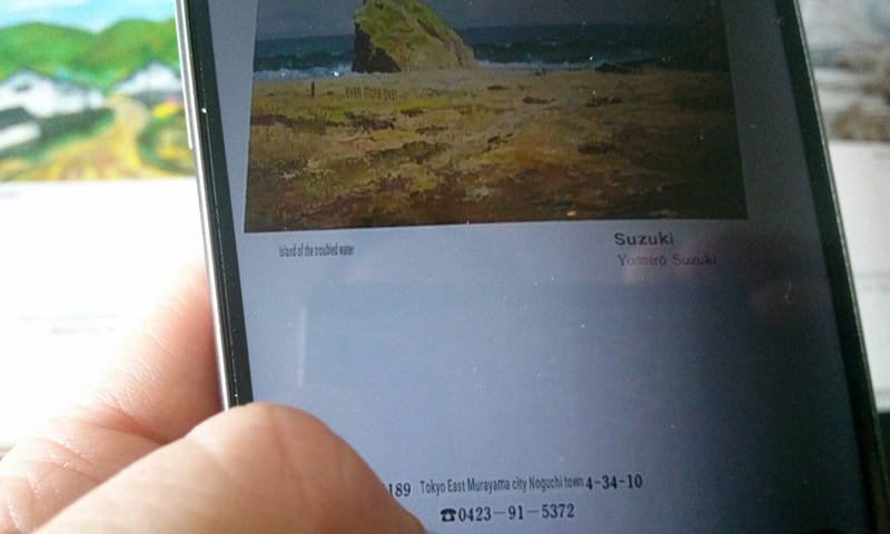 Japans direct vertalen met Google Translate.