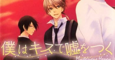 Manga Review: Boku wa Kisu de Uso wo Tsuku (Mysterious Honey)