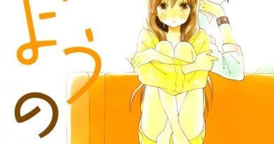 Taiyou no Ie (House of the Sun) Volume 1