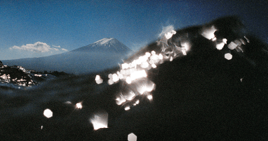 Asako Narahashi - Kawaguchiko (2003)