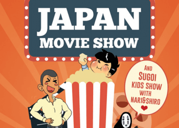 Kotatsu TV organiseert Japan Movie Show