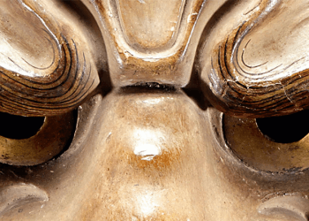 Japanmuseum SieboldHuis: De gemaskerde krijger. Het strijdtoneel van de samurai.