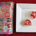 Product Review: Heart – Shin Chan Butt Pudding versie 5