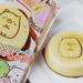 Product Review: Heart – Sumikkogurashi Stamp Pudding