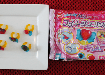 Product Review: Heart – Gummy Rings