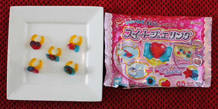 Product Review: Heart – Gummy Rings