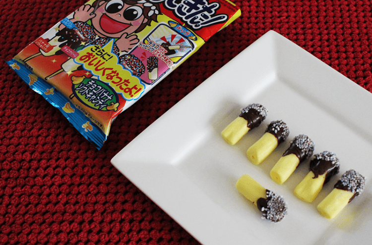 Product Review: Horadekita! – Chocolate Banana