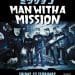 MAN WITH A MISSION back to United Kingdom in 2018