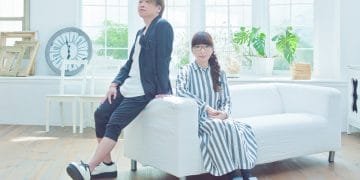 © frequency-e. All Rights Reserved.