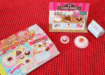 Product Review: Heart – Cake Shop Gummies