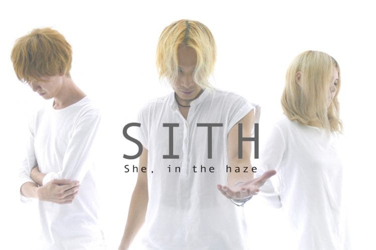 She, in the haze to perform at Made in Asia 2018