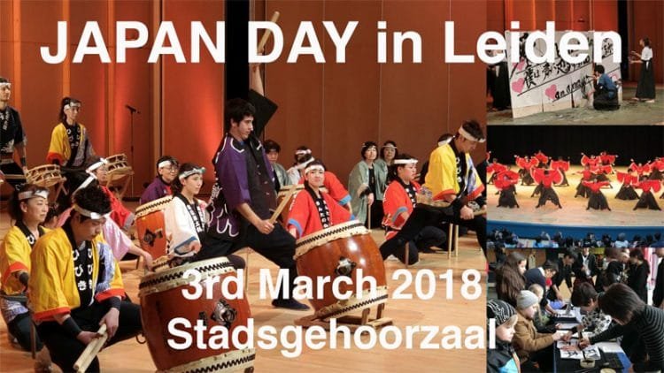Stadsgehoorzaal in Leiden locatie voor Japan Day