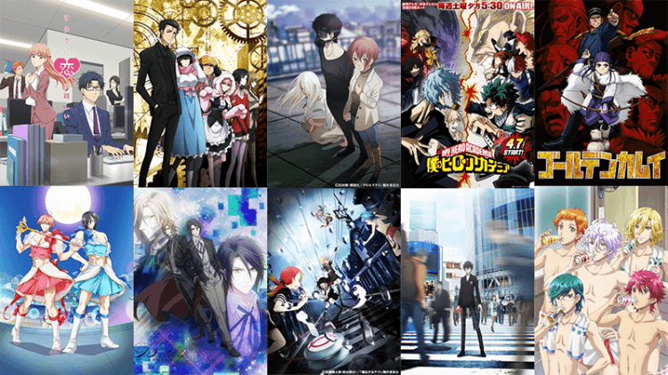 Anime Lente 2018: 10 titels om naar uit te kijken!