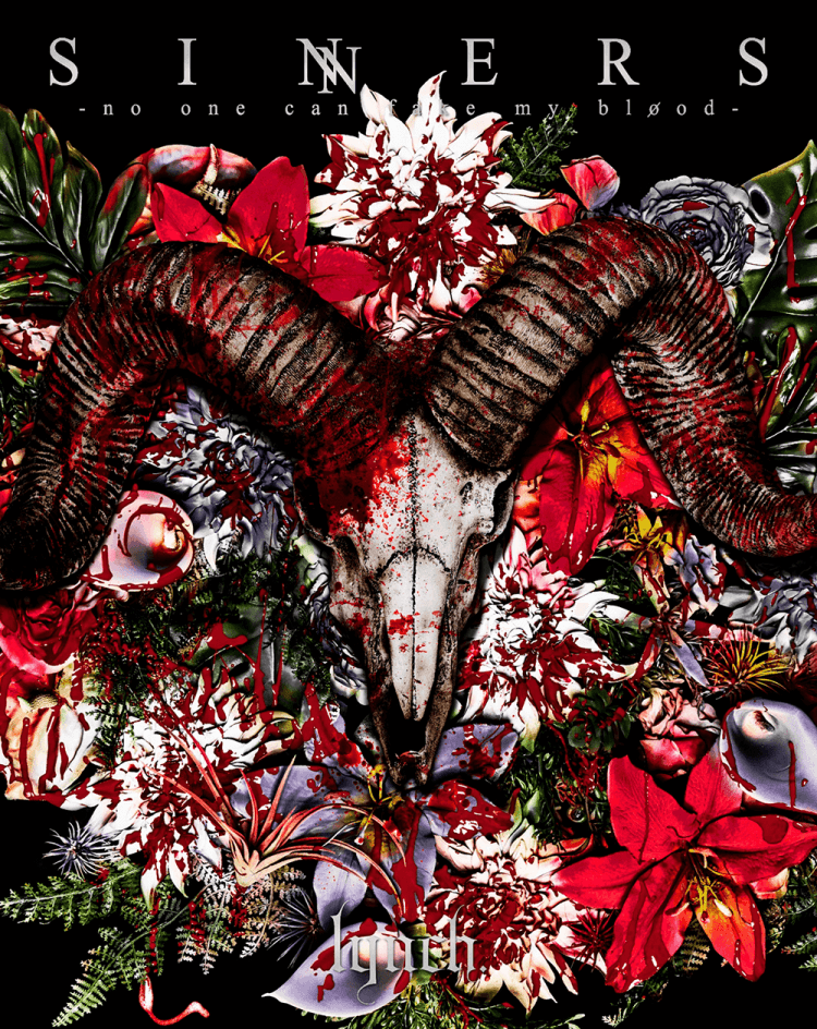 CD review: lynch. – SINNERS -no one can fake my bløod-