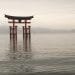 Torii van shinto heiligdom te Miyajima | Fotografie: Maarten Ruijters