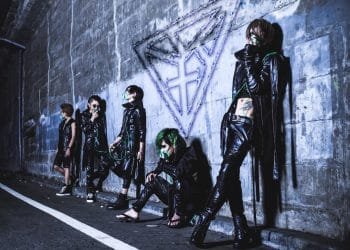 TRNTY D:CODE © KEIOS ENTERTAINMENT JAPAN