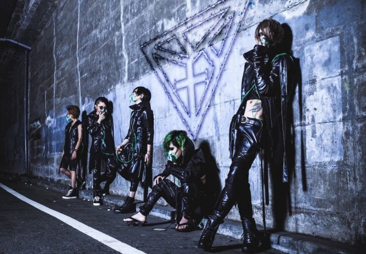 TRNTY D:CODE © KEIOS ENTERTAINMENT JAPAN