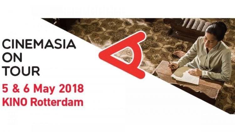CINEMASIA 2018 ON TOUR to KINO Rotterdam