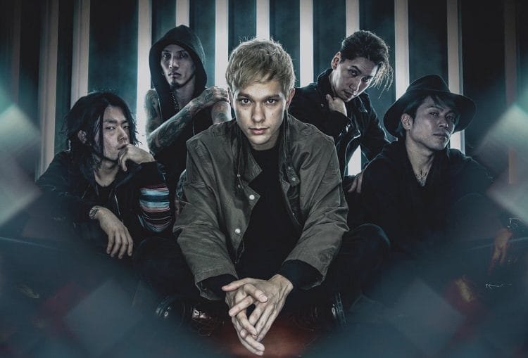 © coldrain