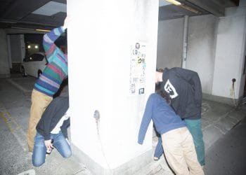 GOAT to tour Europe in June