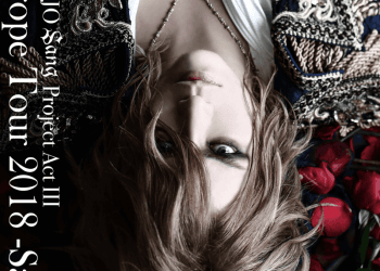 KAMIJO © CHATEAU AGENCY CO., Ltd.