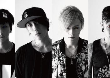 LOKA is van plan over de wereld te touren in 2018