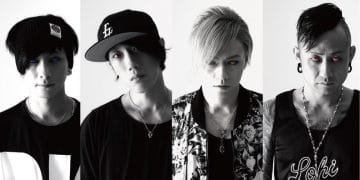 LOKA is van plan over de wereld te touren in 2018