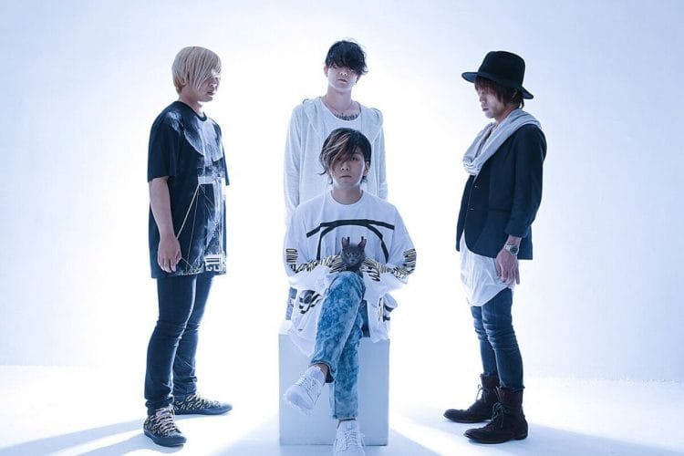 European tour announced for SILHOUETTE FROM THE SKYLIT