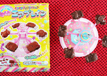 Product Review: Heart – Chocolate Spinner