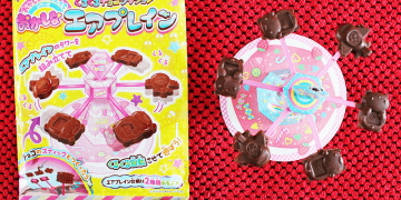 Product Review: Heart – Chocolate Spinner