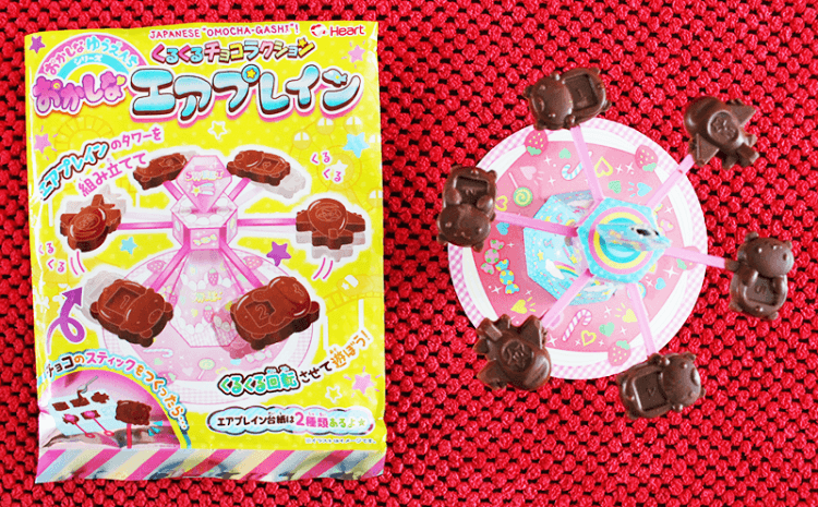 Product Review: Heart – Chocolate Spinner