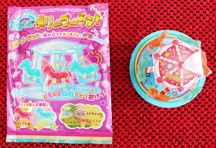 Product Review: Heart – Gummy Horses Merry-Go-Round