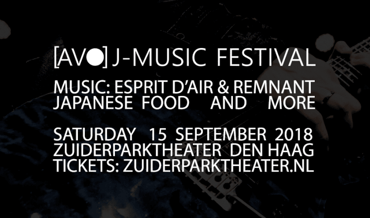 Laatste toevoegingen aan AVO J-Music Festival: DJ Nachtraaf, Yoshi Bento en Special Edition