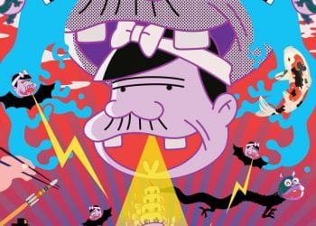 Anime Review: Shinya! Tensai Bakabon (Late night! The Genius Bakabon)