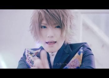 MV Review: UNiTE – A Little Picture