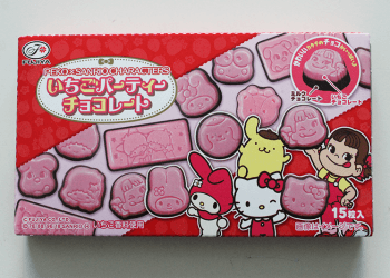 Product Review: Fujiya – Strawberry Party Chocolate: Peko × Sanrio Characters