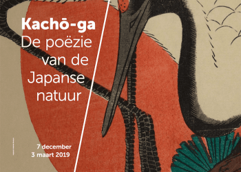 For the first time Japanmuseum SieboldHuis presents exhibition about kachō-ga