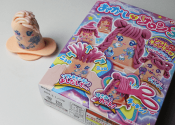 Product Review: Heart – Okashi na Salon version 3