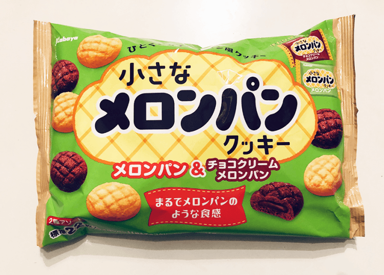 Product Review Kabaya Melon Pan AVO Magazine One click closer to