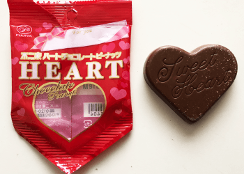 Product Review: Fujiya – Heart Chocolate Peanuts