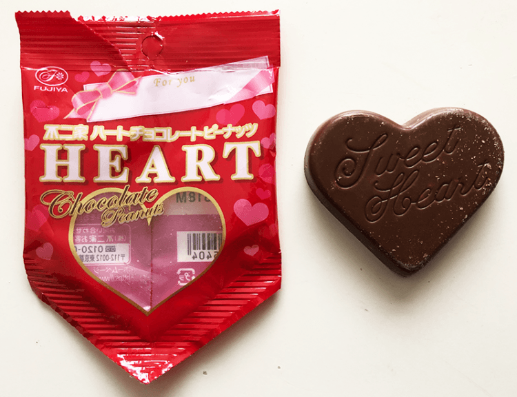Product Review: Fujiya – Heart Chocolate Peanuts
