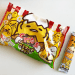 Product Review: Furuta – Gudetama Chocolates & Chocolate Wafer Bar