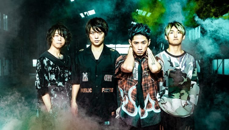 ONE OK ROCK © Amuse Inc.