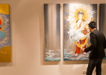 Yoshiyasu Tamura at KYAS ART SALON | Photography: Francisca Hagen