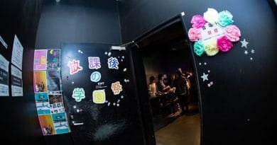 Lucie, Too x FEVER After School festival | Photography: Shoko Ishizaki (石崎祥子)
