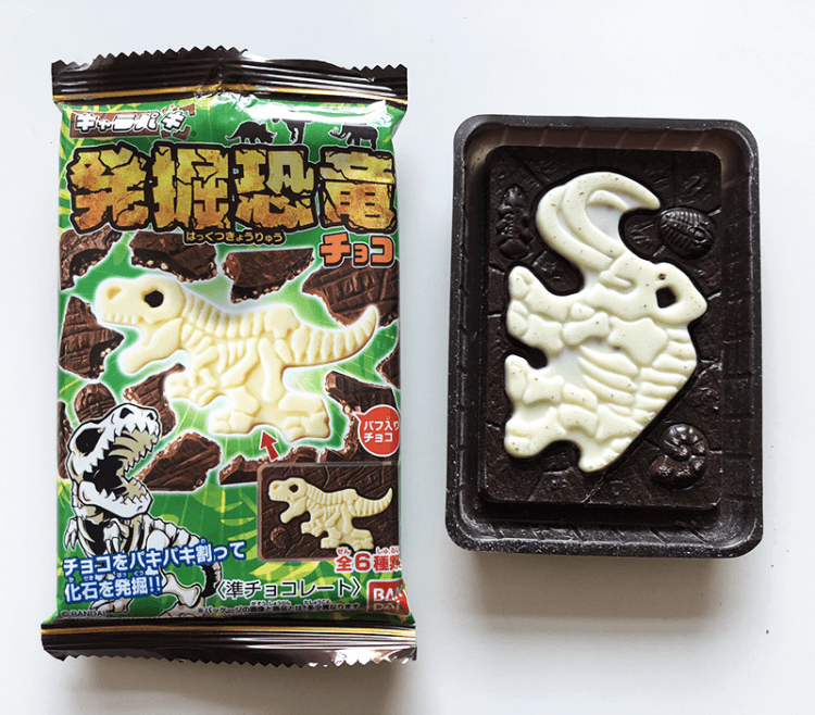 Product Review: Bandai – Kyara Paki Dinosaur