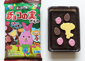 Product Review: Bandai – Kyara Paki Fruits