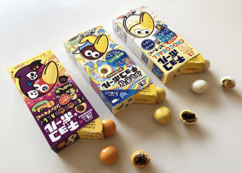 Product Review: Morinaga Choco Balls – White Chocolate, Pumpkin & Banana